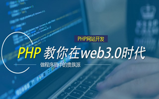渭南 mongo排序sort,php如何按顺序排列数组？